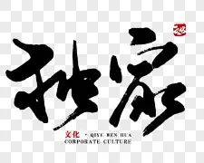 独家：Ming或将提前见分晓(贵州的天气预报到底准不准一会见分晓)|体育资讯